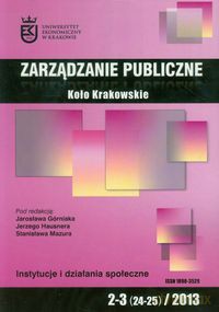 Zarządzanie publiczne 2/3 2013 [KSIĄŻKA]