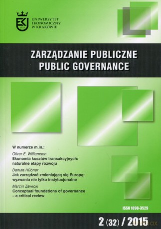 Zarządzanie publiczne 2015/2 [KSIĄŻKA]