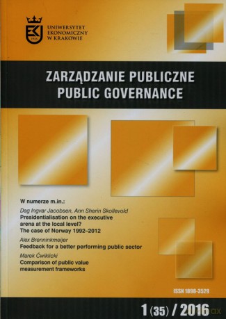 Zarządzanie Publiczne 2016/1 [KSIĄŻKA]