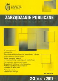 Zarządzanie publiczne 2-3/2011 [KSIĄŻKA]