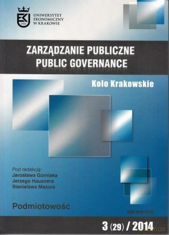 Zarządzanie Publiczne 3(29)/2014 Koło Krakowskie [KSIĄŻKA]