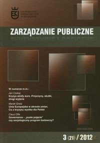 Zarządzanie publiczne 3/2012 [KSIĄŻKA]