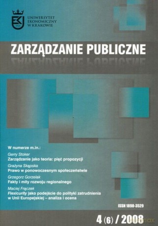 Zarządzanie Publiczne 4(06)/2008 [KSIĄŻKA]
