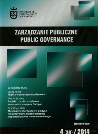 Zarządzanie publiczne 4/2014 [KSIĄŻKA]