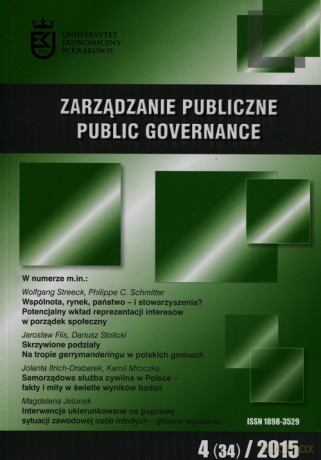 Zarządzanie publiczne 4/2015 [KSIĄŻKA]