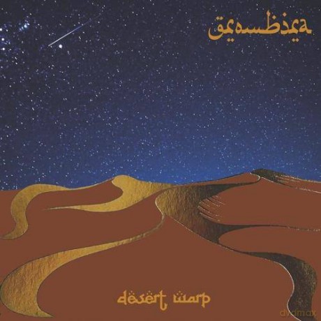 Grombira: Desert Warp [CD]