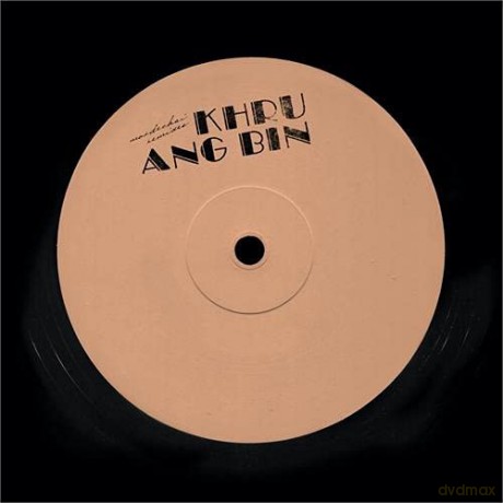 Khruangbin: Pelota EP [Winyl]