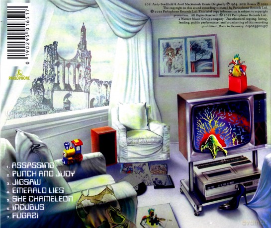 Marillion: Fugazi [CD]