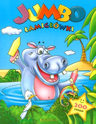 Jumbo Łamigłówki [KSIĄŻKA]