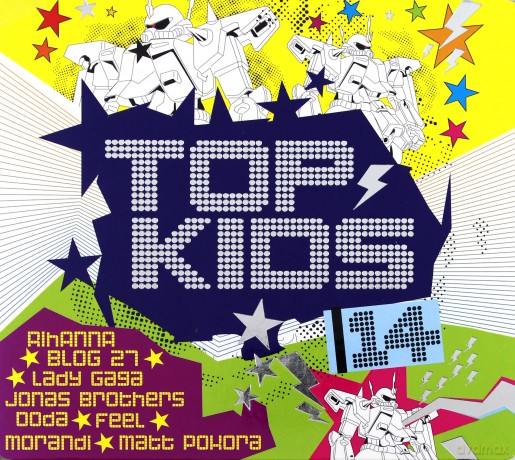 Top Kids vol.14 [CD]