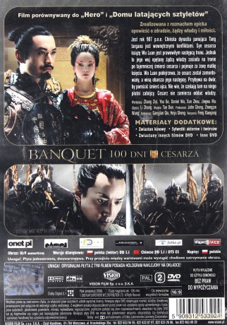 Banquet. 100 Dni Cesarza [DVD]