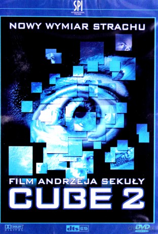 Cube 2 [DVD]