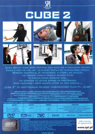 Cube 2 [DVD]