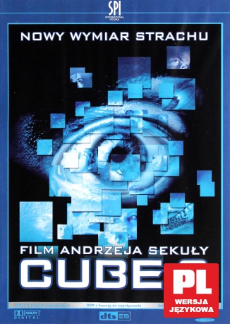 Cube 2 [DVD]