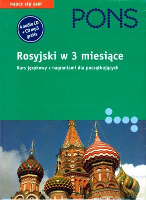 Rosyjski W 3 Miesiące Kurs Językowy Dla Początkujących (twarda) [KSIĄŻKA]+[CD]