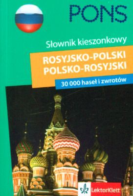 Sł. Kieszonkowy Rosyjsko-Polski Polsko-Rosyjski [KSIĄŻKA]