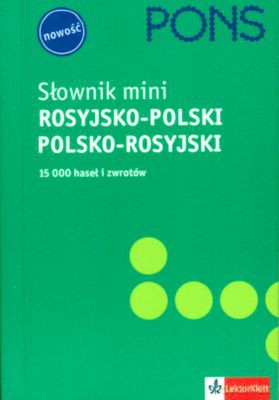 Sł. Mini Rosyjsko-Polski Polsko-Rosyjski [KSIĄŻKA]