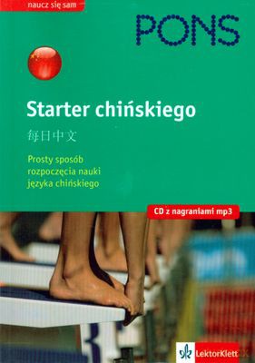 Starter Chińskiego [KSIĄŻKA]+[CD]