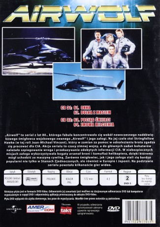 Airwolf 16 (odcinki 31-32) [DVD]