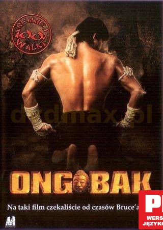 Ong Bak [VCD]