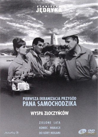Stanisław Jędryka: Wyspa Złoczyńców / Zielone Lata / Koniec Wakacji / Do Góry Nogami BOX [4DVD] 