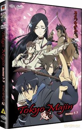 Tokyo Majin odcinki 1-7 [DVD]