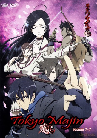 Tokyo Majin odcinki 1-7 [DVD]