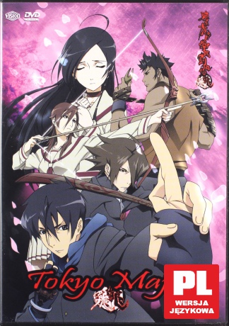 Tokyo Majin odcinki 1-7 [DVD]