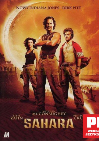 Sahara [2VCD]