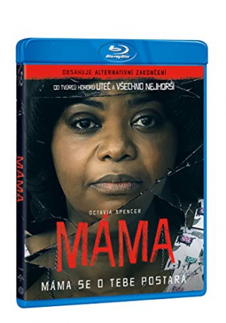 Ma [Blu-Ray]