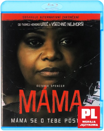 Ma [Blu-Ray]