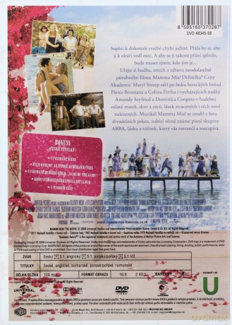Mamma Mia! [DVD]