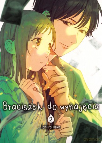Braciszek do wynajęcia (Tom 2) - Hako Ichiiro [KOMIKS]