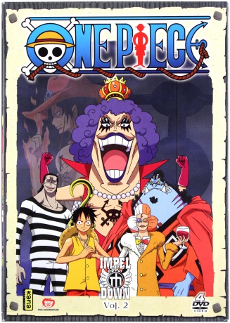 One Piece vol. 2 [BOX] [4DVD]