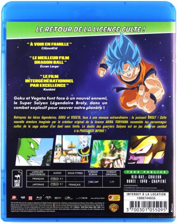 Dragon Ball Super: Broly [Blu-Ray]