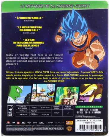 Dragon Ball Super: Broly [Blu-Ray]