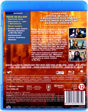 Surogaci [Blu-Ray]