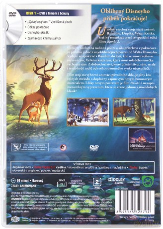 Bambi 2 [DVD]