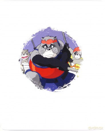 Pom Poko (Szopy w natarciu) (steelbook) [Blu-Ray]+[DVD]