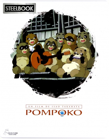 Pom Poko (Szopy w natarciu) (steelbook) [Blu-Ray]+[DVD]