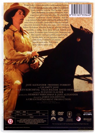 Calamity Jane [DVD]
