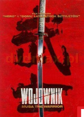 Wojownik Musa [VCD]