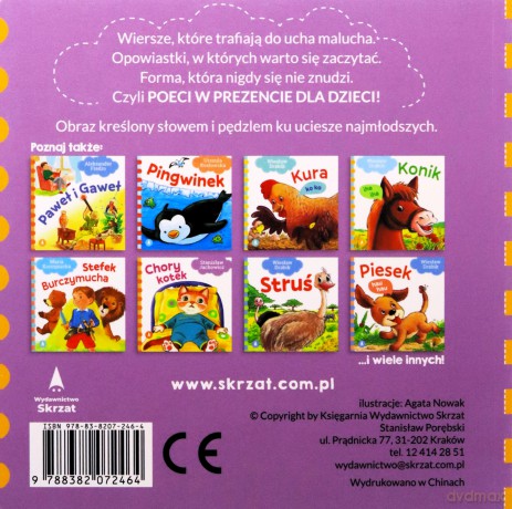 Kotek miau, miau - Wiesław Drabik, Agata Nowak [KSIĄŻKA]
