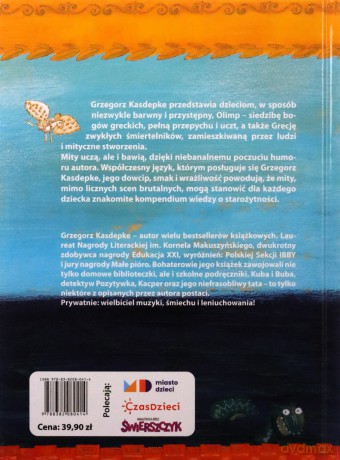 Mity dla dzieci - Grzegorz Kasdepke [KSIĄŻKA]