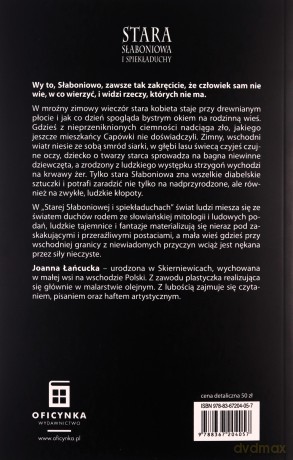 Stara Słaboniowa i Spiekładuchy (mk, wyd. 2022) - Joanna Łańcucka [KSIĄŻKA]