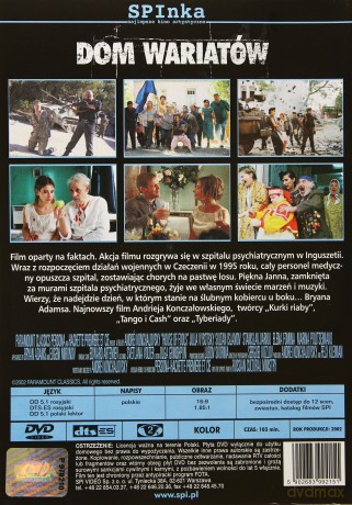 Dom wariatów (2002) [DVD]