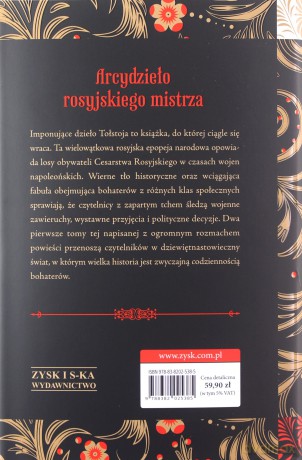 Wojna i pokój (Tom 1-2) - Lew Tołstoj [KSIĄŻKA]