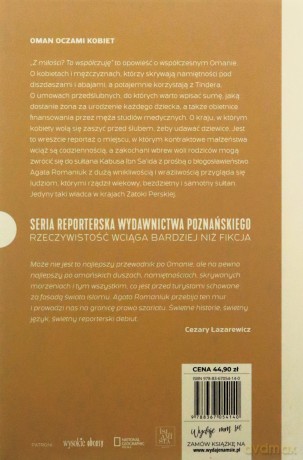 Z miłości? To współczuję - Agata Romaniuk [KSIĄŻKA]