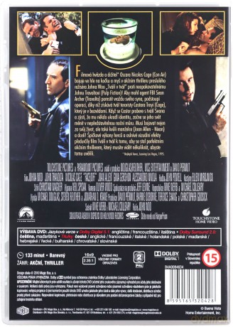 Bez twarzy [DVD]