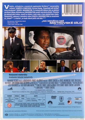 Lot [DVD]